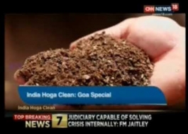 CNN News 18 India Hoga Clean 04 Feb 2018